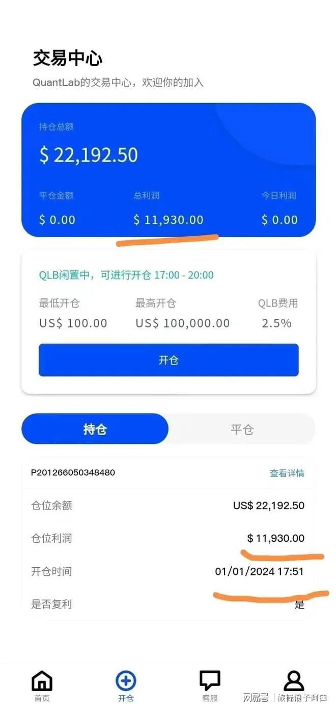imtoken钱包原理_imtoken钱包源码骗局_假钱包源码