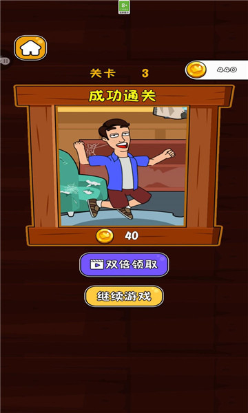 a238db402beab116da846b6217ded69f.jpg