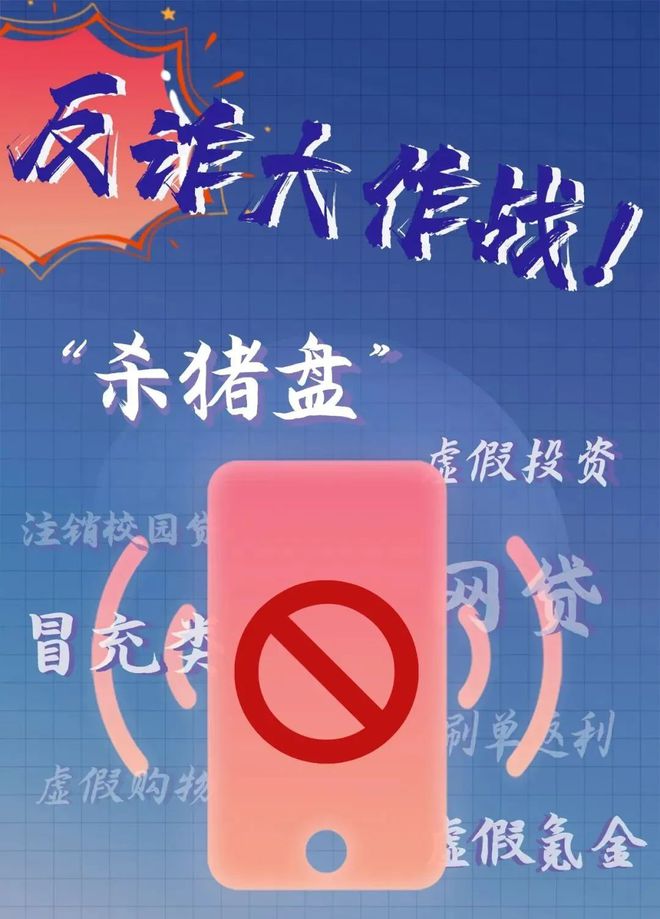 小心！im假钱包下载，你的钱不再安全