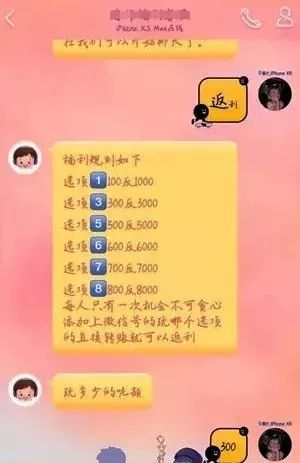 im假钱包下载_钱包官方下载_假钱包源码