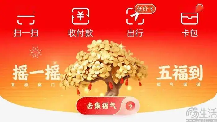 币转换_imtoken怎么转币_人名币转台币