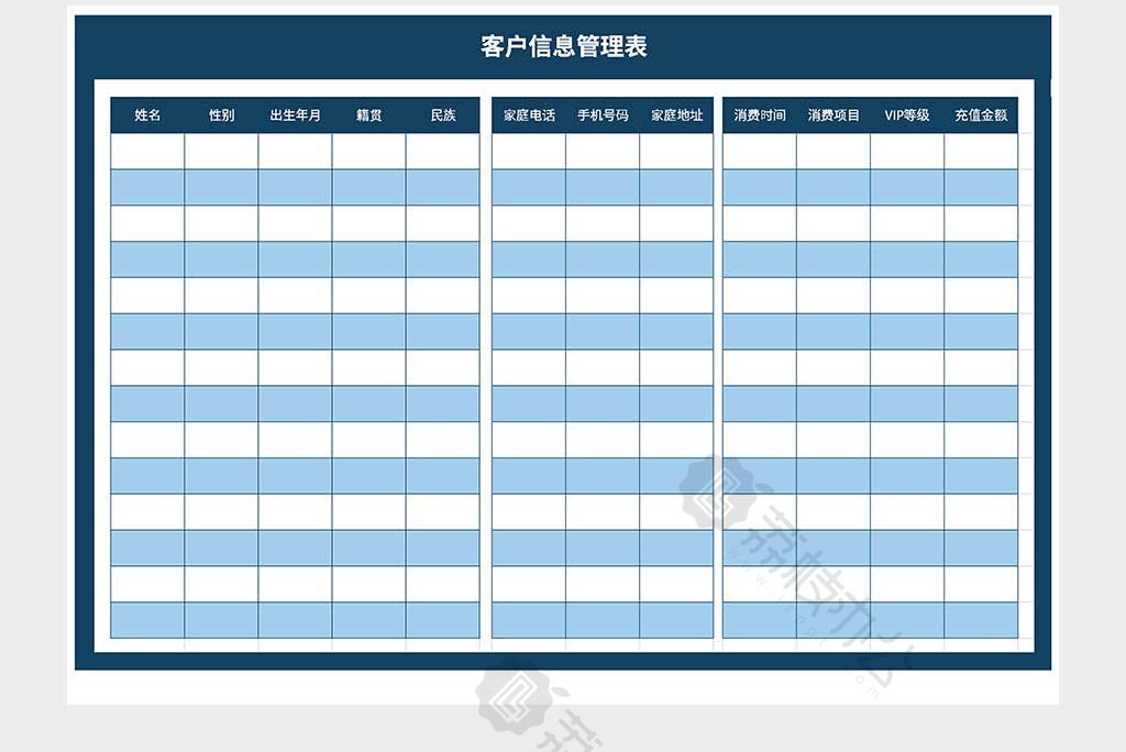 客服联系电话_imtoken如何联系客服_客服联系电话微信