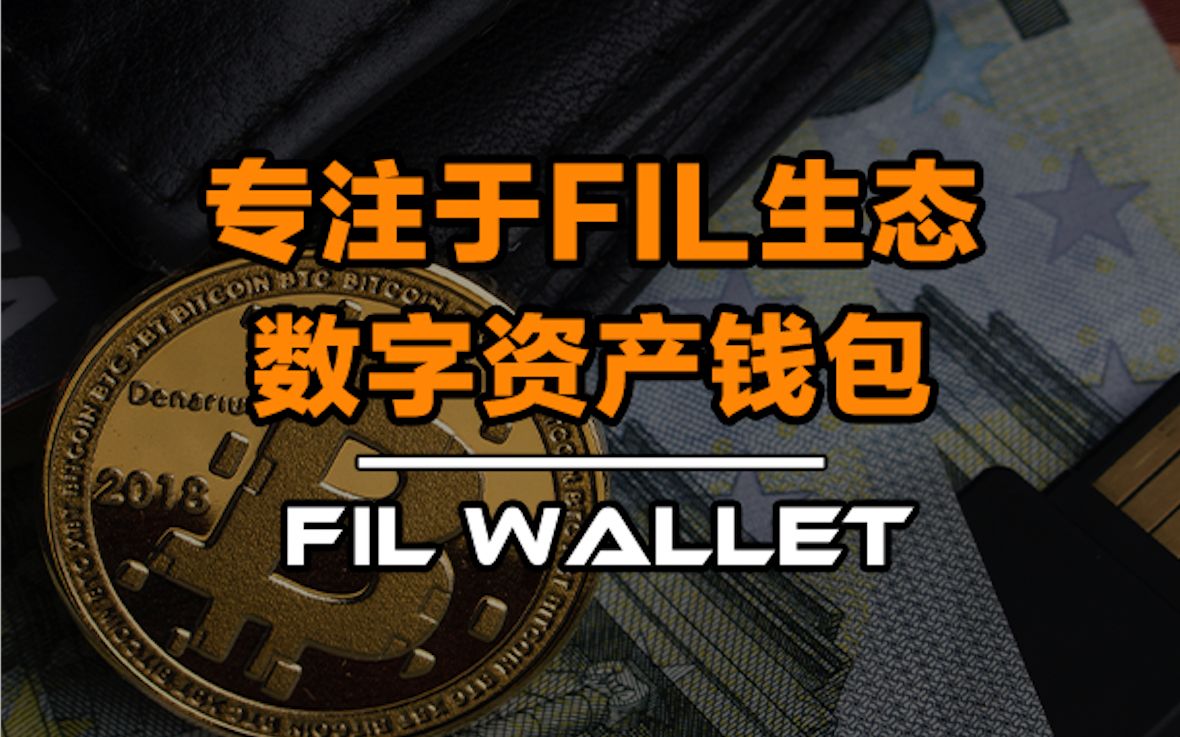 imtoken中文名_中文名转化成英文名_中文名转换日本名