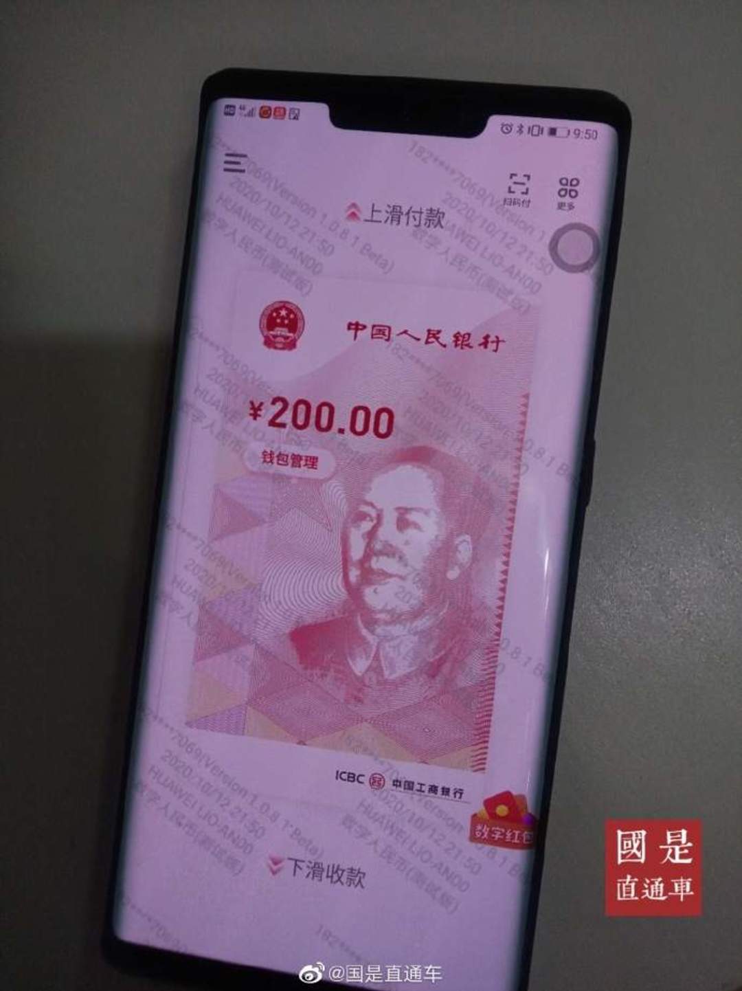 钱包添加身份证_imtoken钱包创建身份_im钱包怎么创建身份