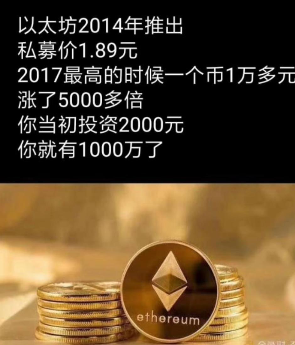 英镑兑人民币兑换_印度币与人民币兑换_imtoken 币币兑换