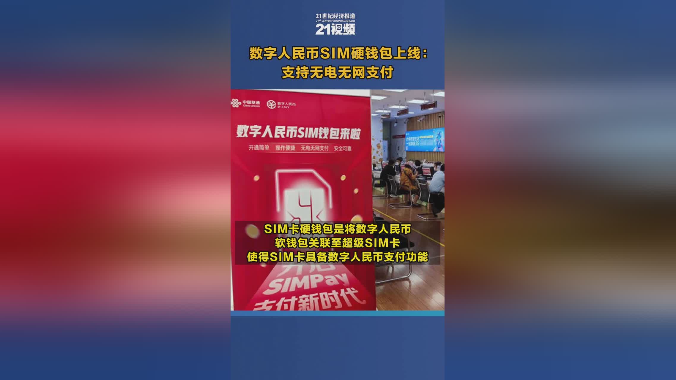 imtoken官网下载链接_imtoken官网下载教程_官网链接下载的软件是官服吗