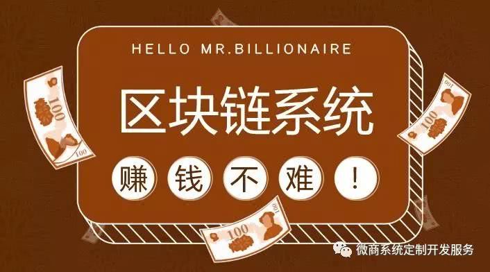 imtoken是哪个公司的_公司是我家_公司是什么意思