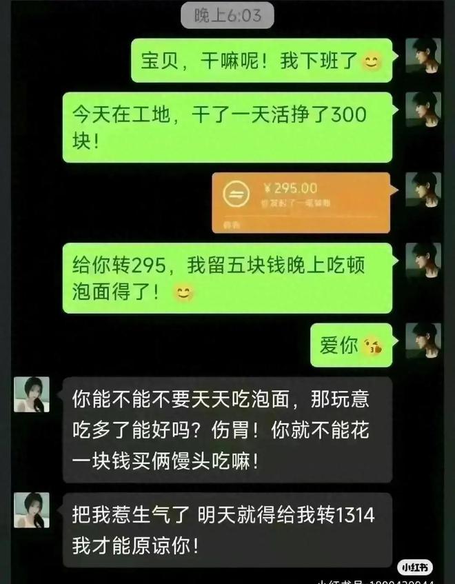 银行转账等待确认_imtoken转币等待确认_im钱包转出等待确认