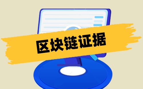 钱包开源是什么意思_钱包开放平台_imtoken是谁开发的钱包