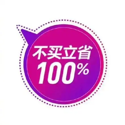 im钱包能量不足？别急！解决方法一网打尽