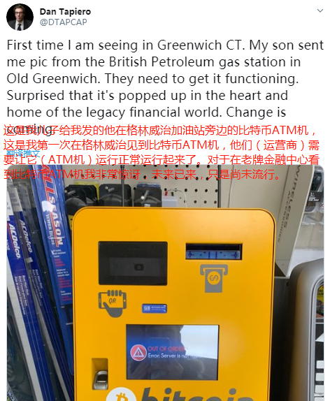 imtoken冷钱包教程_imtoken冷钱包_imtoken是冷钱包么