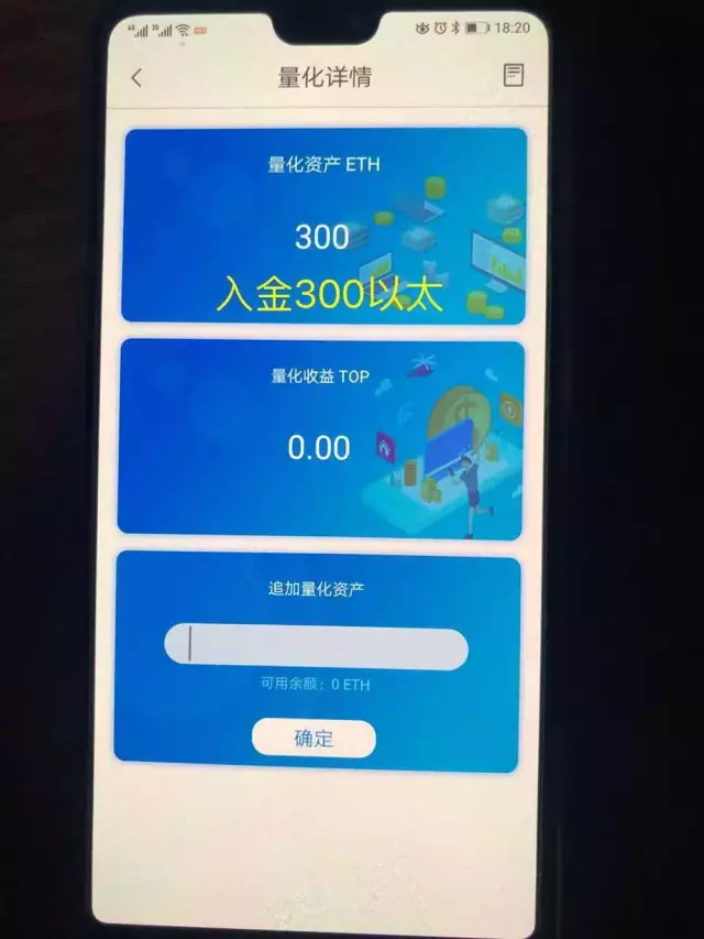 imtoken钱包平台币_imtokeneos钱包_imtoken钱包吧