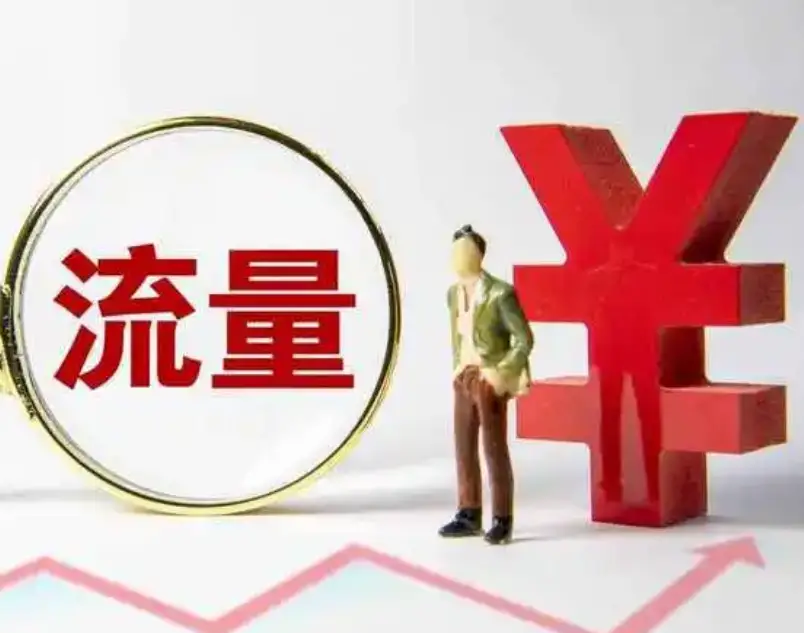 钱包莫名收到代币_代币钱包_im钱包收到几十亿代币