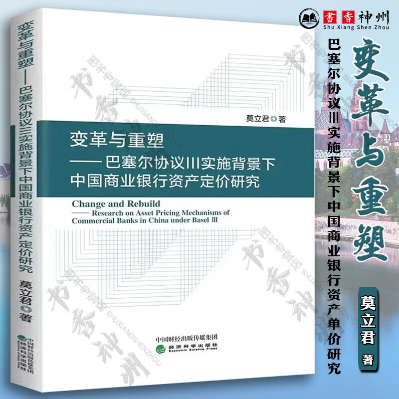 imtoken怎么提现到_提现到银行卡手续费多少_提现到支付宝的赚钱软件