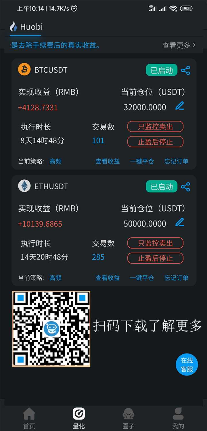 钱包交易所_钱包交易记录怎么删除_imtoken钱包如何交易