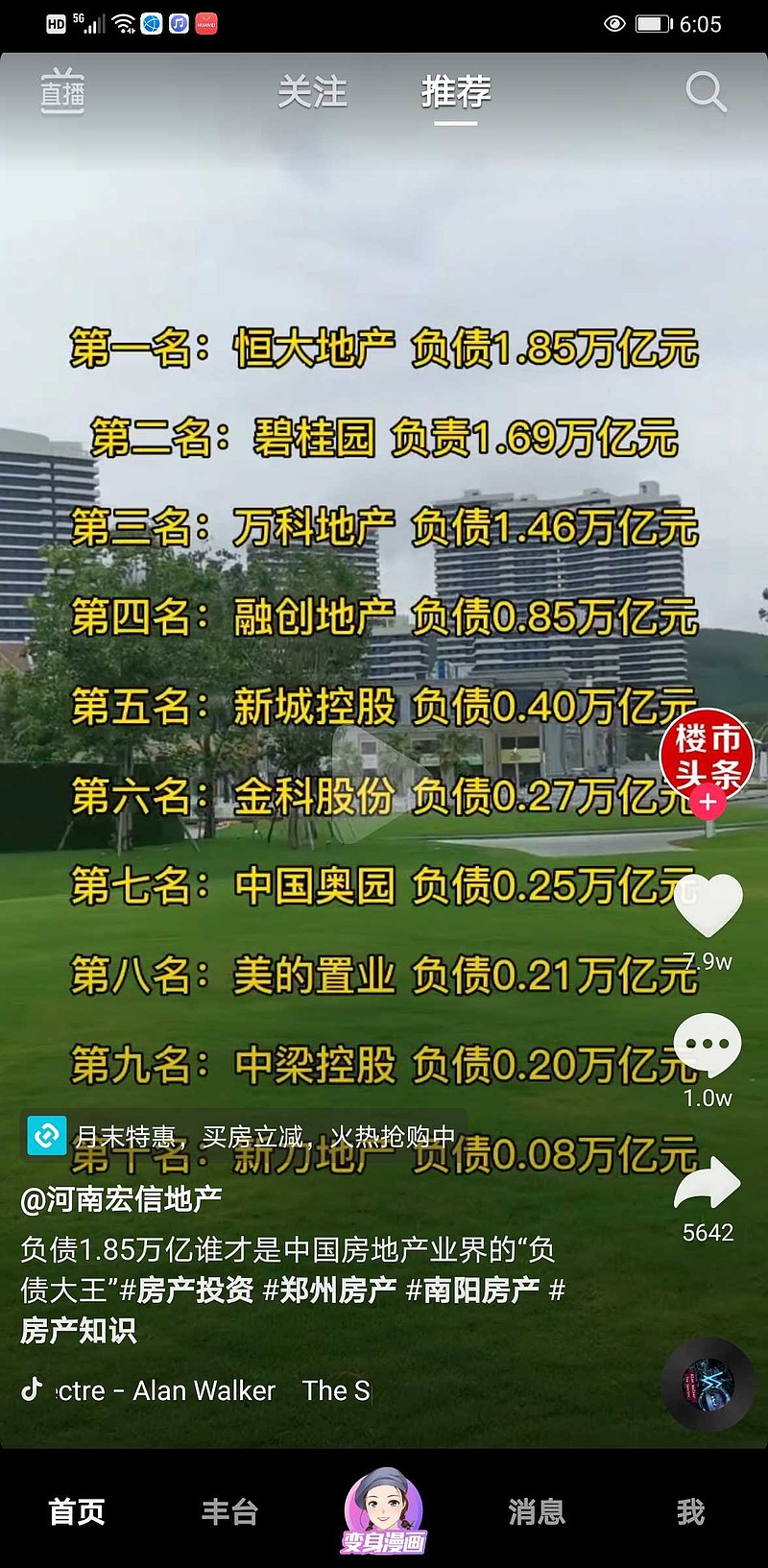 矿池挖矿地址_矿池地址和钱包地址_imtoken矿池地址
