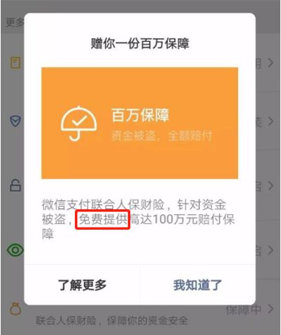 钱包token_imtoken钱包操作流_钱包操作流程