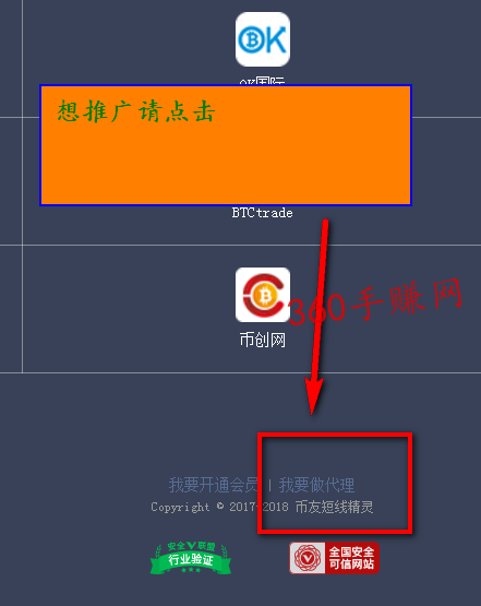 imtoken教程视频_视频教程零基础学电脑_视频教程制作