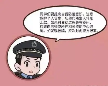 imtoken交易手续费_imtoken钱包是什么手续费_imtoken手续费高