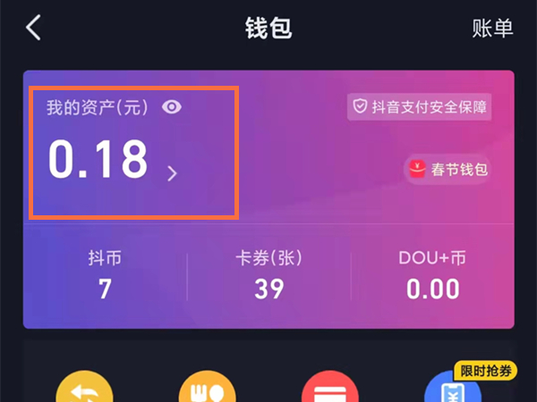 欧易怎么提现到imtoken_欧易怎么提现到imtoken_欧易怎么提现到imtoken