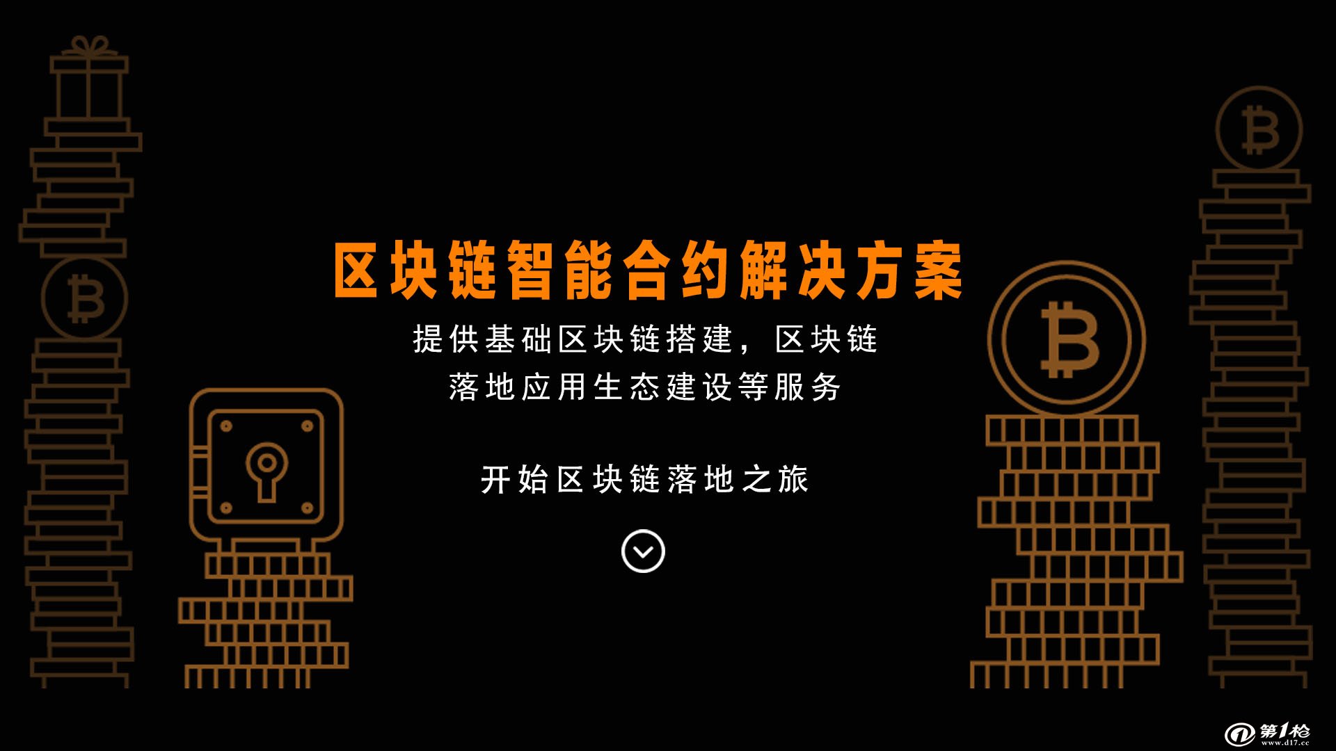 imtoken授权_imtoken代币授权_imtoken怎么样查被授权