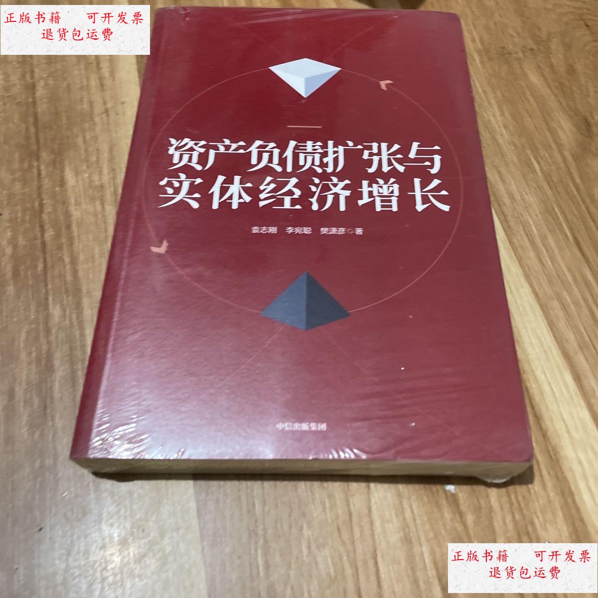 imtoken提现到银行卡_imtoken提币到交易所_imtoken怎么提现到交易所