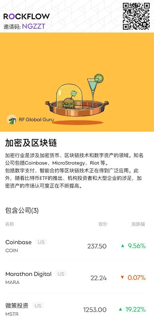 imtoken官网下载_imtoken如何登录_imtoken下载