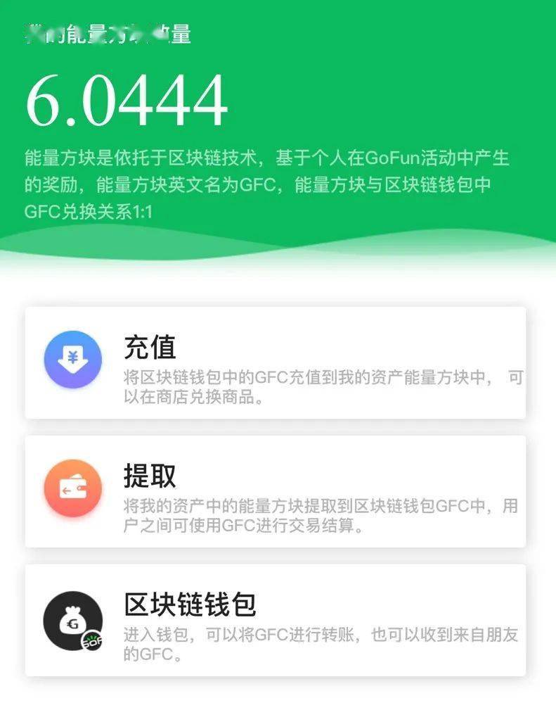 用imtoken做冷钱包_imtoken怎么用_用imtoken钱包