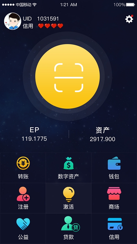 钱包区块链浏览器_钱包区块链_区块链钱包imtoken