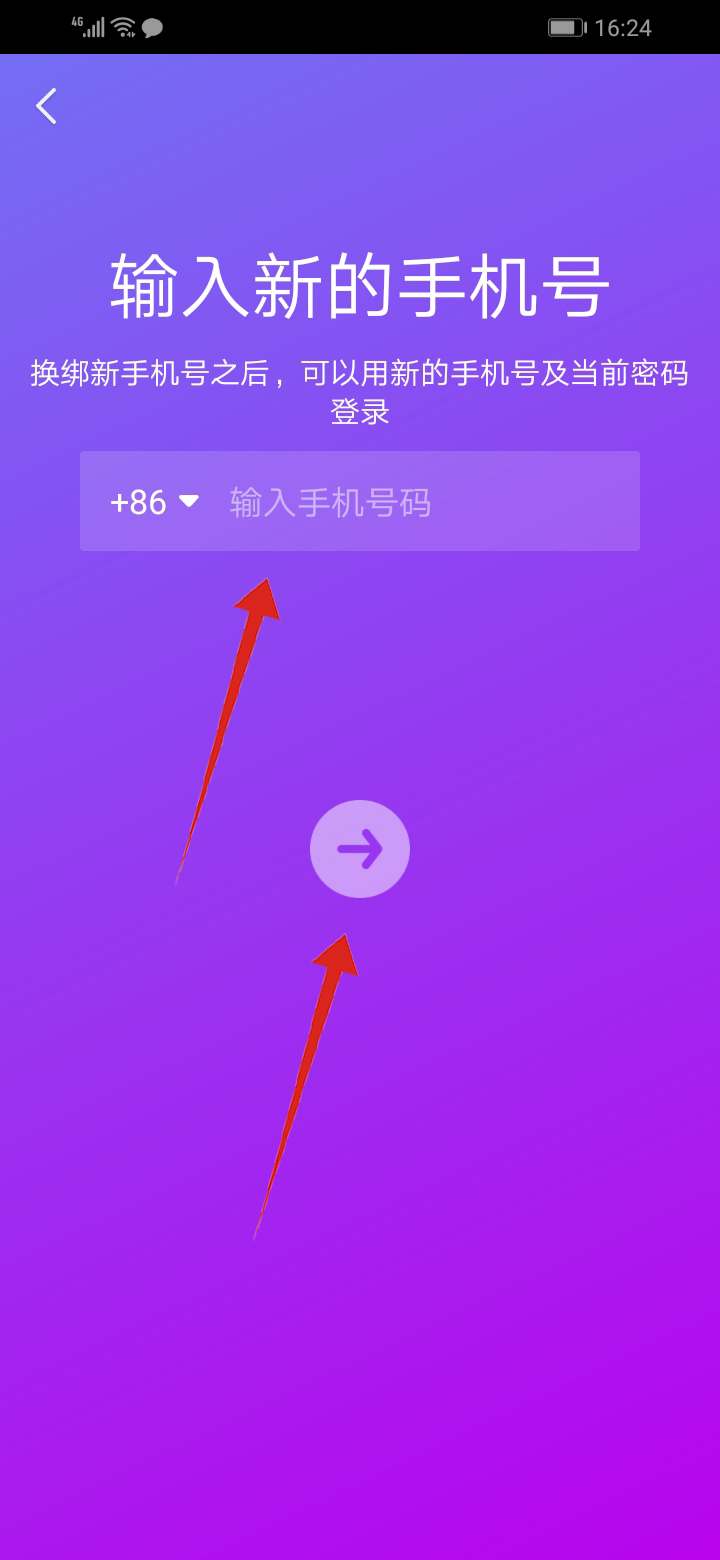 imtoken离线钱包_imtoken怎么注销_imtoken苹果下载