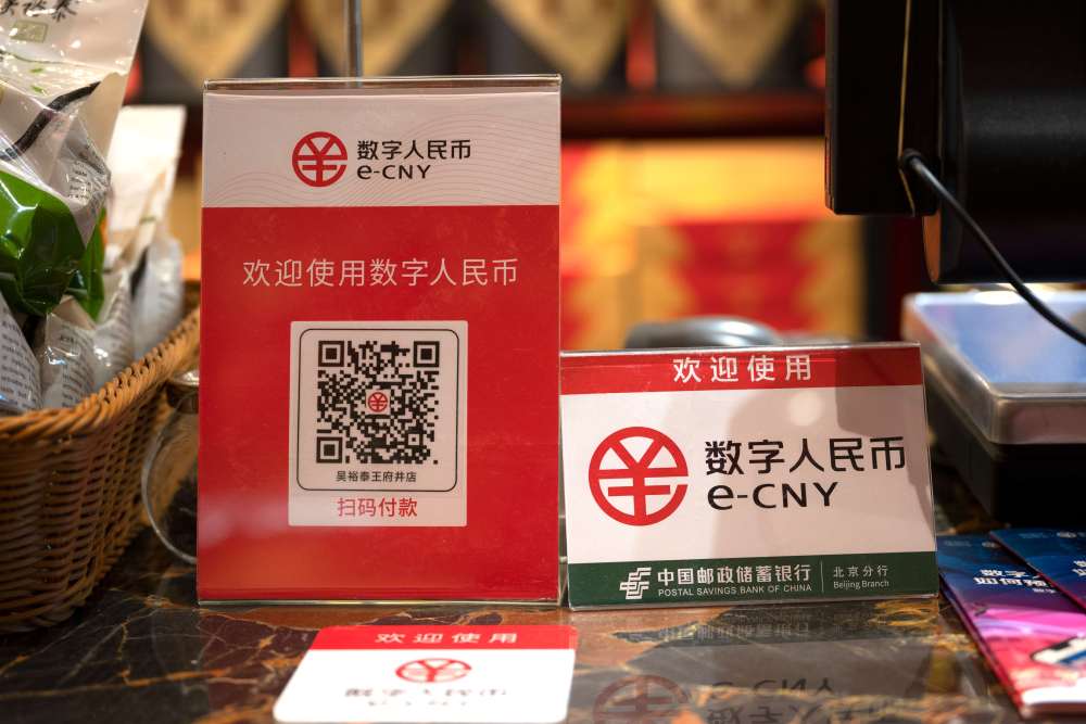 imtoken怎么转换人民币_imtoken兑换人民币_币转换器