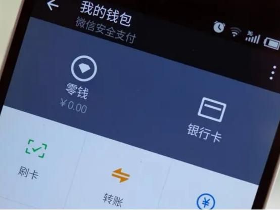 钱包收款地址可以给别人吗_钱包收款地址哪里搞_imtoken钱包的收款地址
