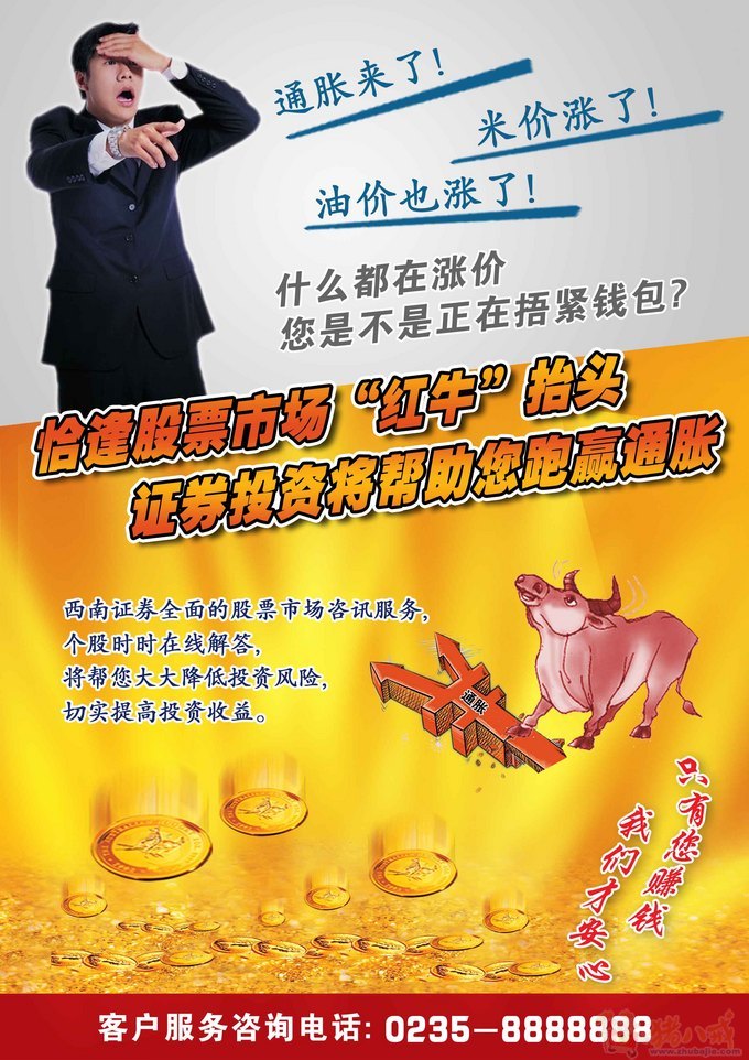 imtoken怎么玩_imtoken如何下载_imtoken会被监管吗