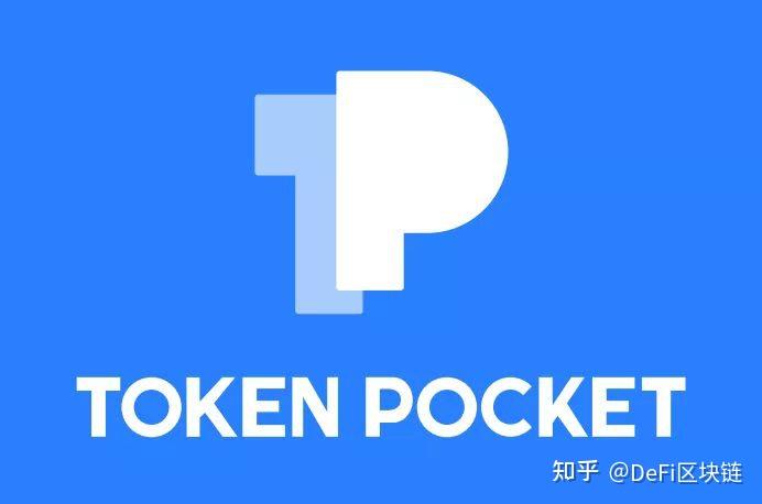 imtoken钱包源码-揭秘imToken钱包：源码解析带你探索数字资产安全密码