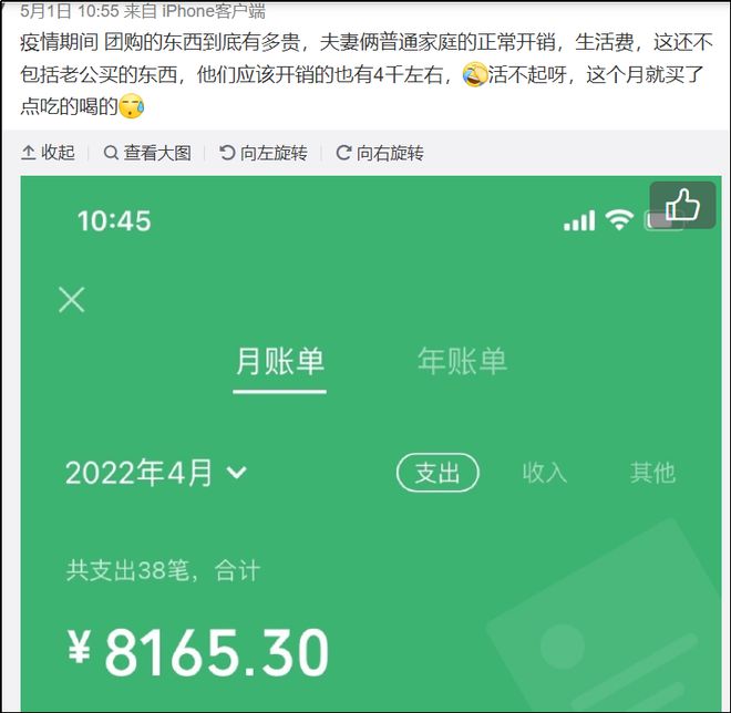 imtoken钱包转账能退回吗_钱包退回怎么退_钱包退还什么时候到账