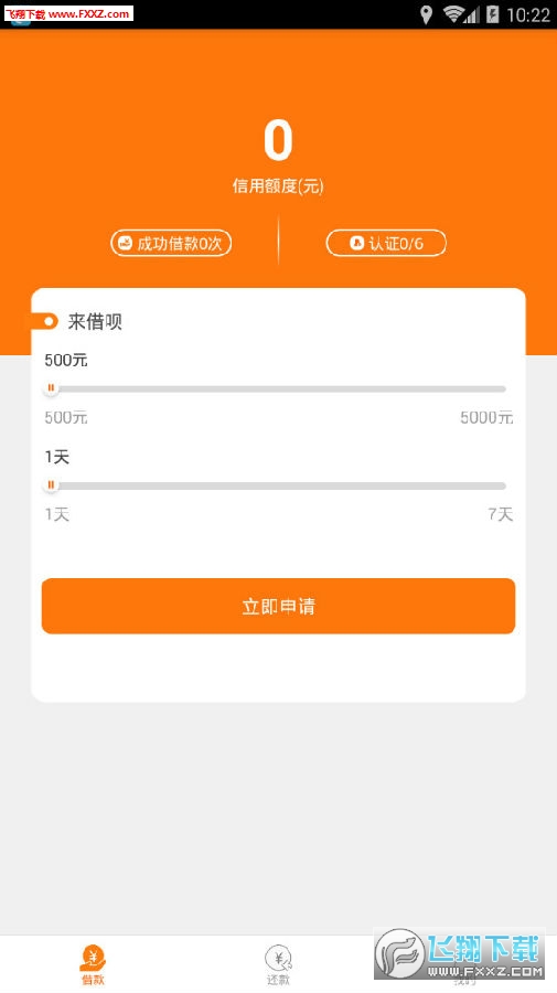 imtoken如何删除钱包_钱包删除公交卡怎么恢复_钱包删除掉