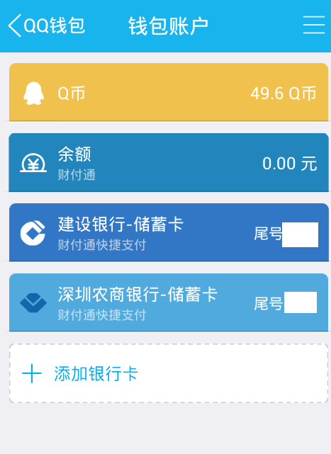 imtoken钱包登录如何-新手上路！imToken钱包登录全攻略