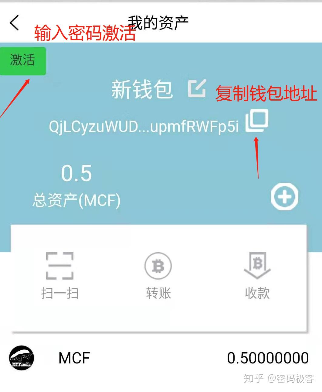 imtoken钱包登录如何_华为钱包登录_钱包登录不了