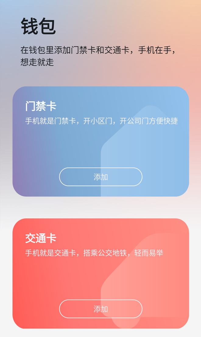 钱包地址查看_怎么看imtoken钱包地址_imtoken怎么看钱包地址