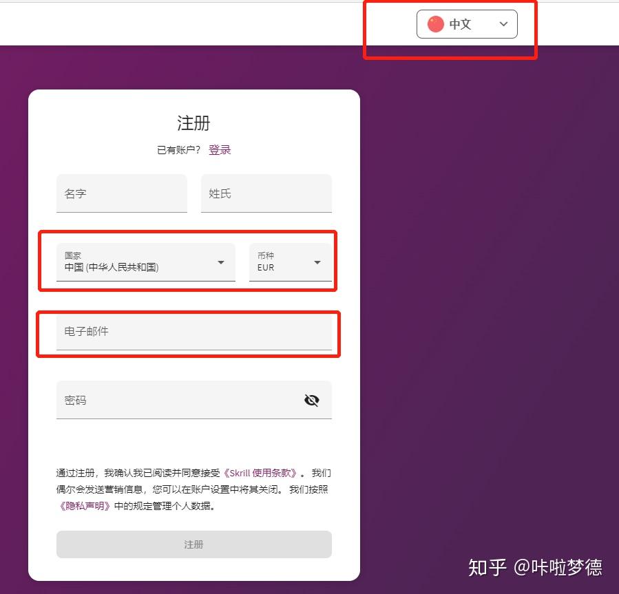 imtoken客服邮箱_邮箱客服怎么联系_邮箱客服人工电话