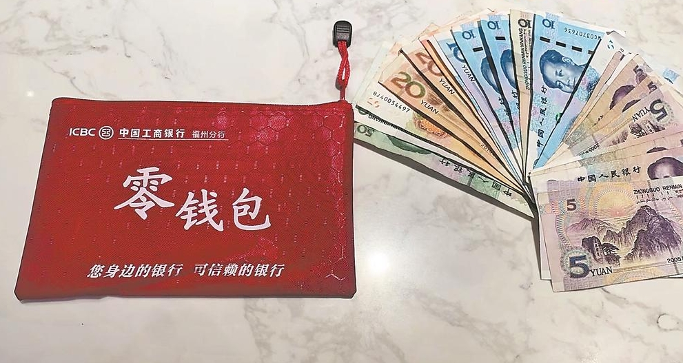 imtoken钱包的收款地址_钱包收款地址可以给别人吗_钱包收款地址t开头的