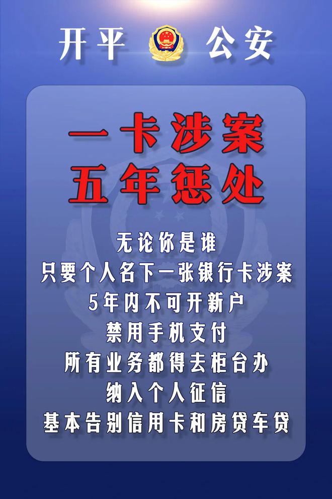 im钱包会不会被警察查的到_钱包会不会跑路_警察可以查区块链钱包