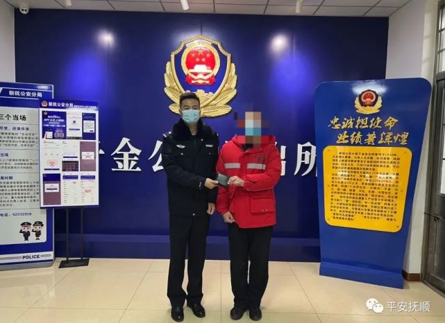 警察可以查区块链钱包_钱包会不会跑路_im钱包会不会被警察查的到