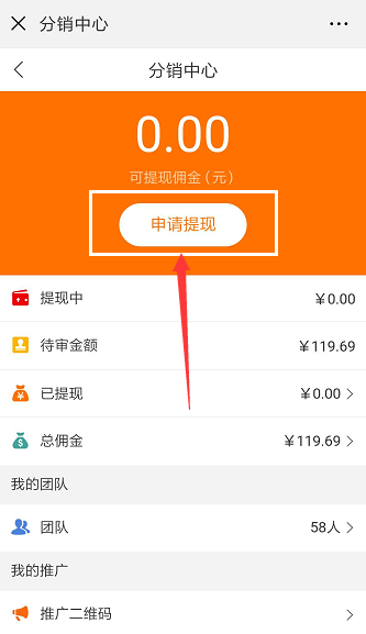 imtoken钱包提现教程_imtoken钱包提现到银行卡_钱包提现到银行卡多久到账