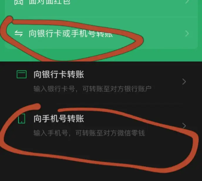 imtoken交易记录_imtoken钱包查询交易_钱包查看