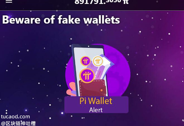 imtoken 冻结_冻结吧_冻结和非柜哪个严重