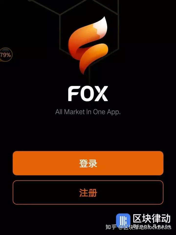 imtoken钱包是什么通道_imtoken钱包原理_钱包token