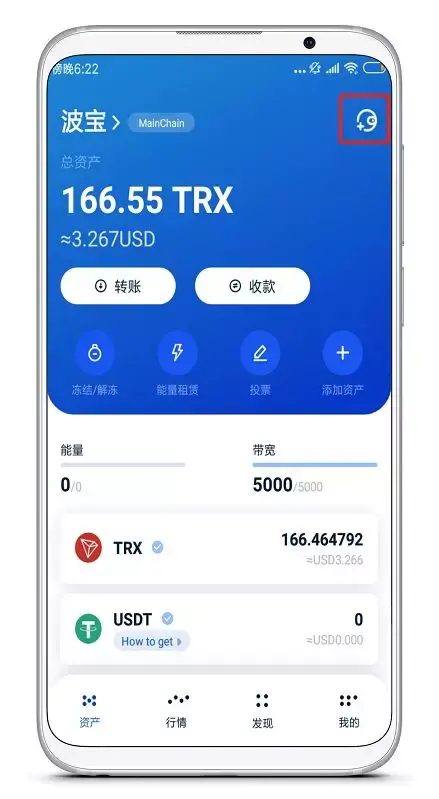 imtoken钱包地址_imtoken添加钱包地址_钱包地址怎么创建