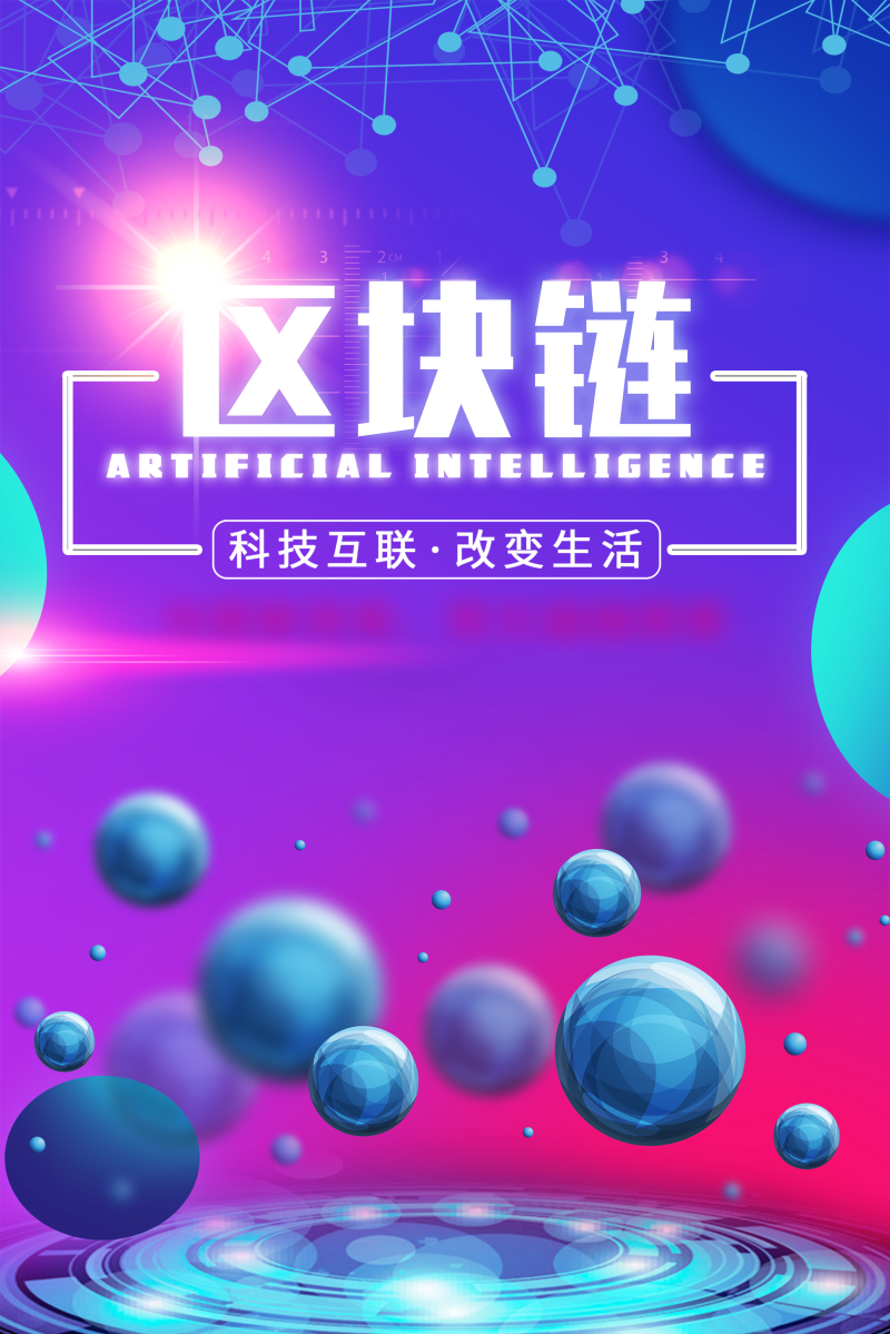 imtoken什么时候成立_imtoken注册流程_imtoken创建