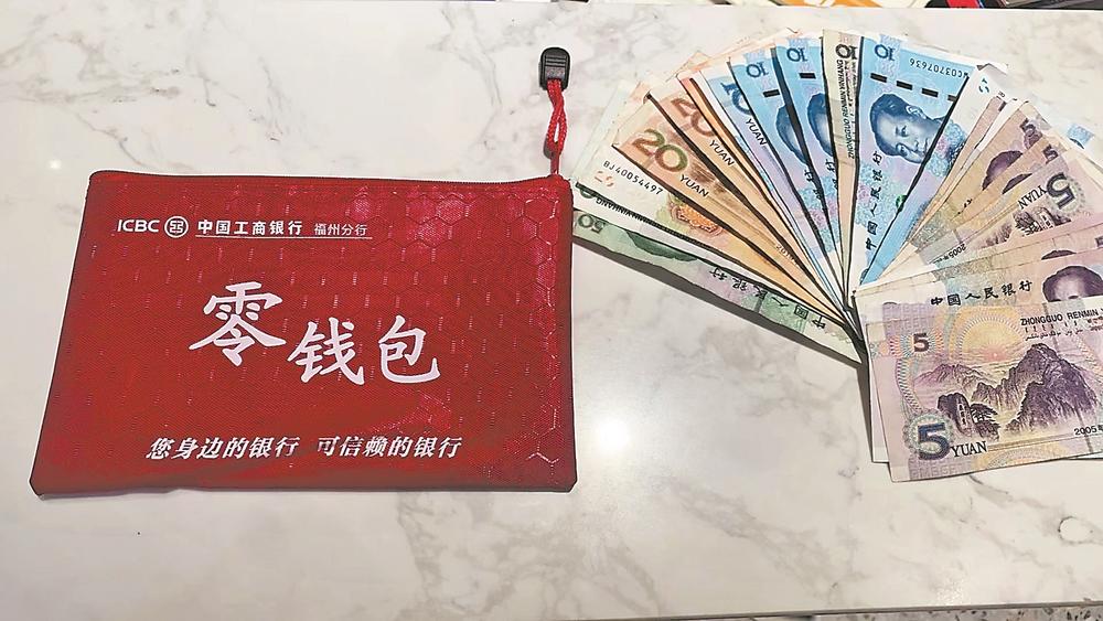 imtoken钱包怎么提现到银_imtoken提现到银行卡_imtoken钱包提现教程